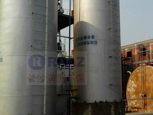 養(yǎng)殖、屠宰廢水處理